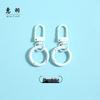 Colorful Alloy Strap & Spring Ring Keychain Buckle - Toy, Dog Hook, Handbag Accessory