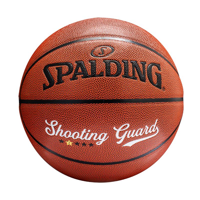 

SPALDING Small Forward Durable Indoor/Outdoor Basketball