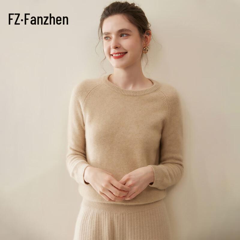 Women's 100% Cashmere Round Neck Pullover Sweater