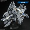 BANDAI SPIRITS HG Mobile Suit Gundam Flash Witch Alyzeus Scale Plastic Model Kit Hathaway's Circe's 1/144 Pre-colored