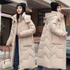 Winter New Hooded Cotton-padded Clothes Women's Knee Long Fashion Medium and Long Thickened Cotton Clothes Women's Coat