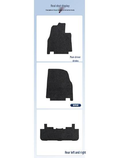 BYD Song PLUS 2020 Floor Mats for Driver & Passenger Seats