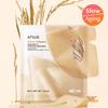 Anua [new  4 Sheets  3 Types] Anua Collagen Mask 4 Sheets  Houttuynia Corn Peach Rice 