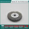 Stainless Steel Wire Brush Wheel for Sanding, Rust Removal, Deburring, Polishing, Grinding 
