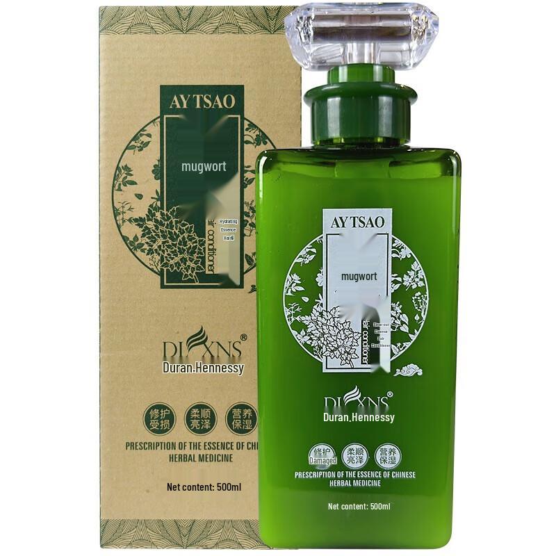Xiang Le Mei Mugwort Smoothing Hair Conditioner