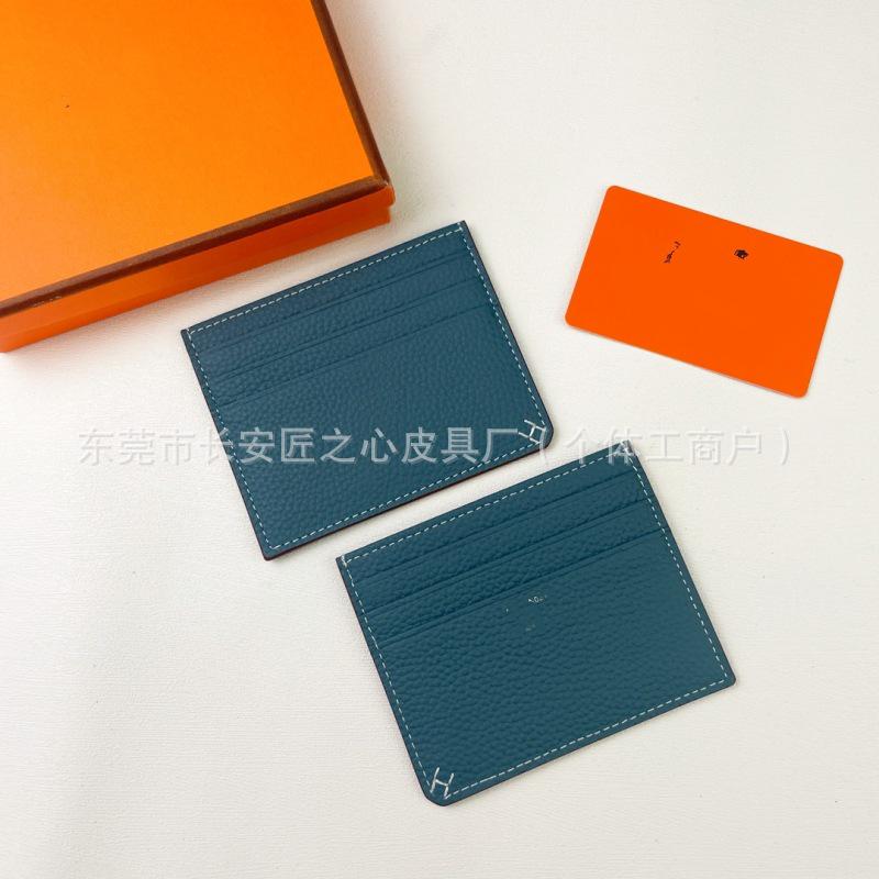 2025 Lychee Grain Leather Card Holder – Large Capacity with Multi-Card Slots and Coin Pocket.