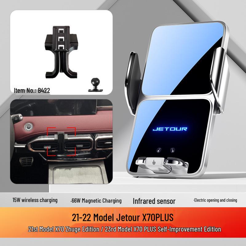 

Jietu X70 X90 X95 Car Phone Holder for Dashboard Navigation
