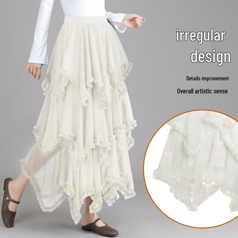 Irregular Mesh A-line Midi Skirt