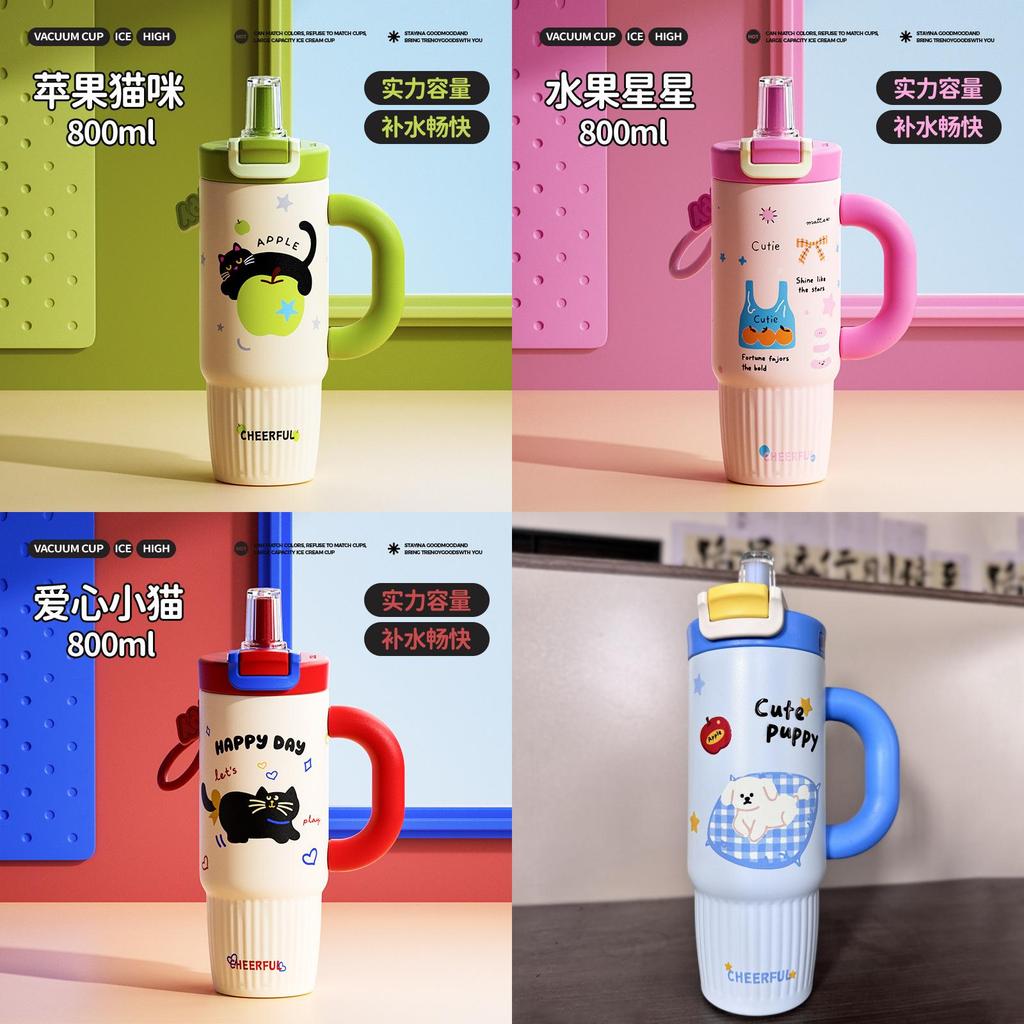 Cute Cat Pattern Stainless Steel Thermos Flask For Girls With Large Capacity And Leakproof Lid