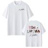 Singer Nina Chuba Album Tour 2025 Pattern Summer New Mens Womens Hiphop Round Neck Cotton Fashion Oversized Short Sleeved