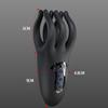 Male Penis Exerciser Mimics Finger Vibrations Men's Glans Massage Stimulator Male Masturbator for Delayed Ejaculation