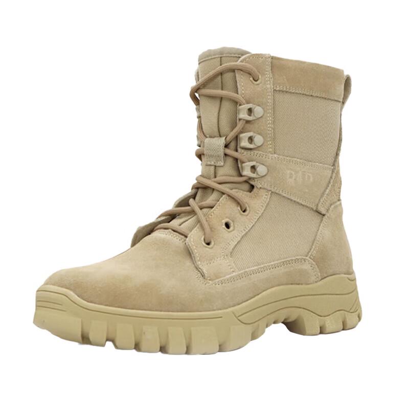 Zhenzhanhu Desert Combat & Hiking Boots US 9 песочный