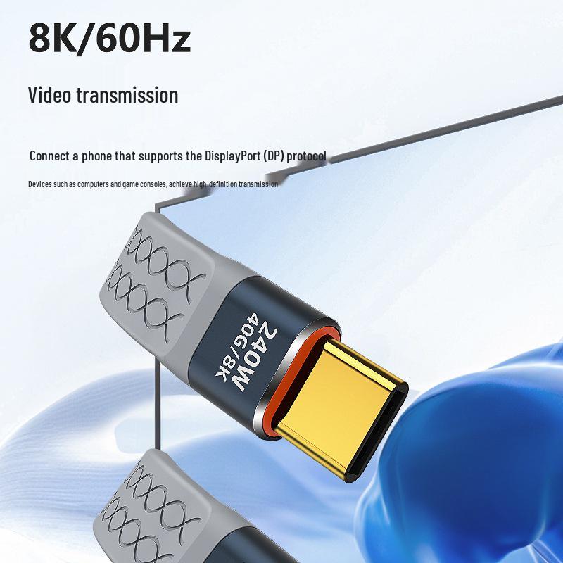 240W USB4/Thunderbolt 4 Fast Charging & 8K Video Transmission Type-C Cable
