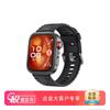 Huawei WATCH FIT 4 Pro Smartklokke (CN versjon)