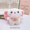 Large Cute Animal Plush Keychain: Rabbit, Sheep, Cat Bag Charm