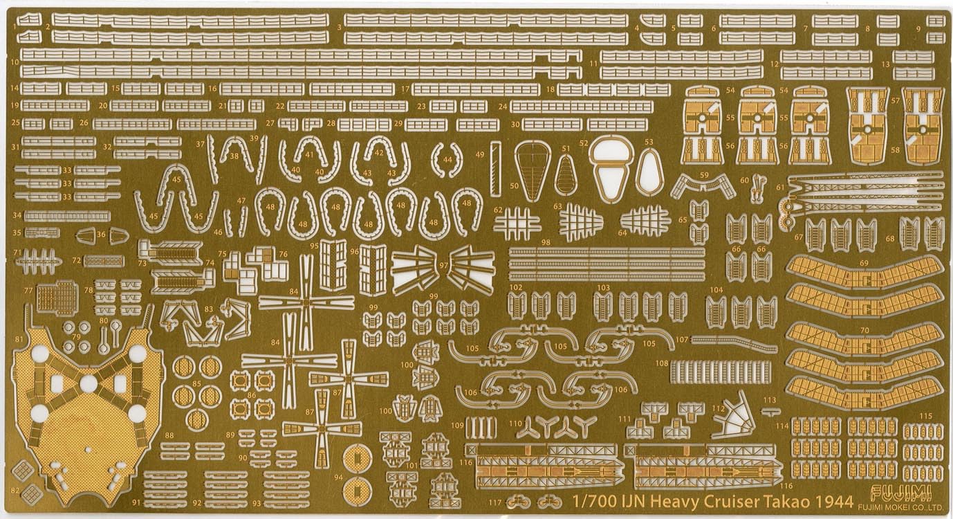 

Fujimi Model Серия деталей для улучшения Тяжелый крейсер Императорского флота Японии Такао Эксклюзивные фототравленые детали 1/700 №40 Gup-40 золотой