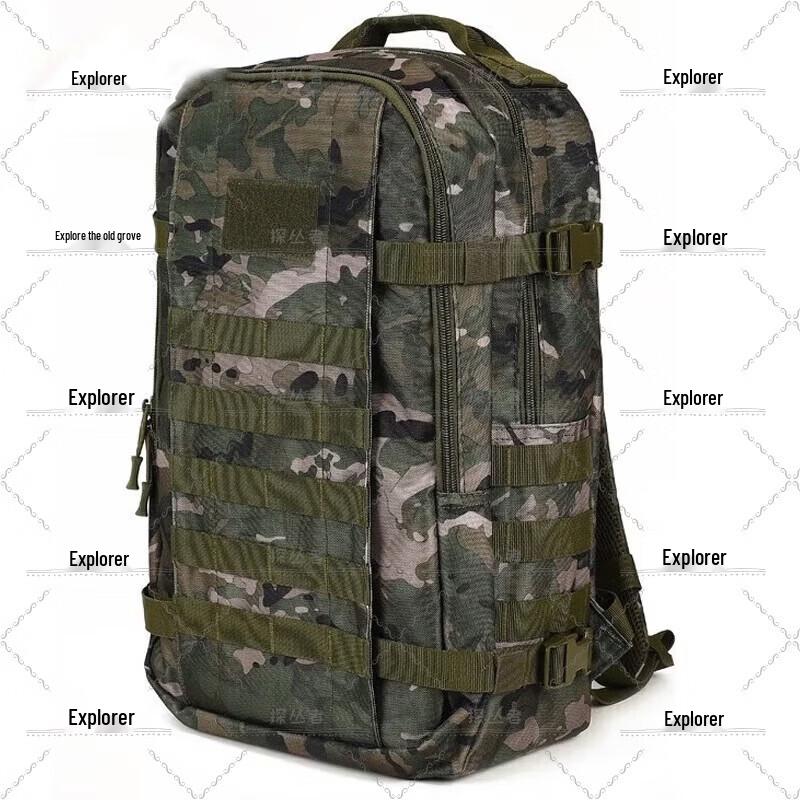 

Explorer Tactical Backpack