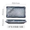 1PC Japanese Rectangular Dumpling Plate, Creative Ceramic Sushi Plate with Dipping Sauce Rack, Sashimi Plate