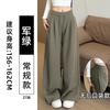 Sweatpants Women's Pants Autumn New Low-rise and Thin Loose Straight Wide-leg Casual Lazy Sweatpants