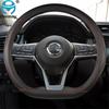 D Shape Car Steering Wheel Cover PU Leather For Nissan Rogue Sport Hybrid 2017 -   Qashqai   Braid Cover