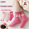 Yuzhaolin Girls' 5-Pack Mid-Calf Cotton Socks