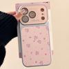 Ins Flower Large Window Phone Case for For Iphone 17 16 Pro Max 14 1 13 Camera Film Protector Shockproof Ultra Slim Cover