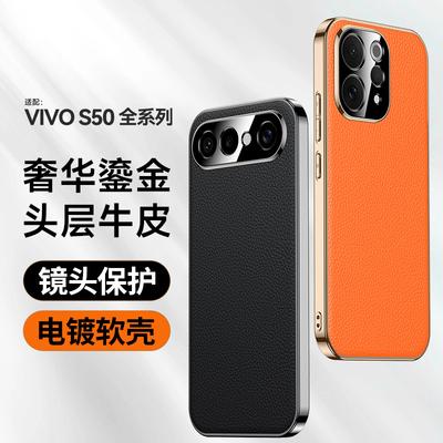 Cover per smartphone – Cover antiurto per smartphone