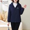 Woodpecker Women's Plush Lined Hooded Jacket