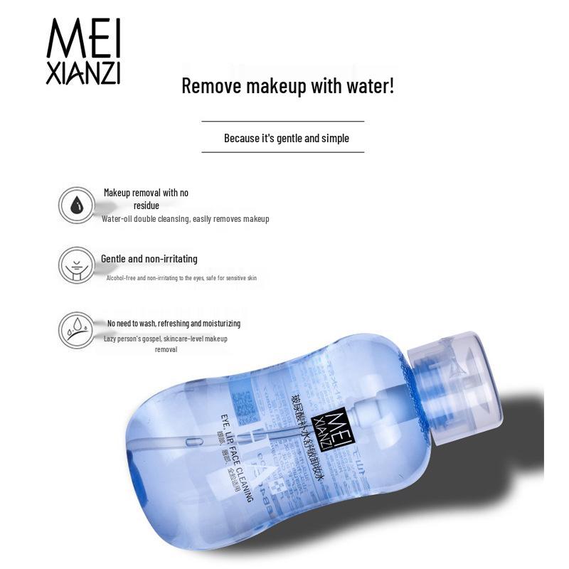 Mei Xianzi Hyaluronic Acid Gentle Hydrating Makeup Remover Water