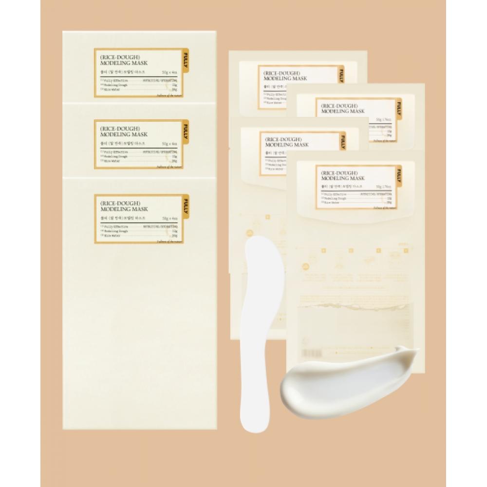 Fully Rice Dough Modeling Mask Pack 3 Sets  50g 4 Sheets X 3 boXes NONE