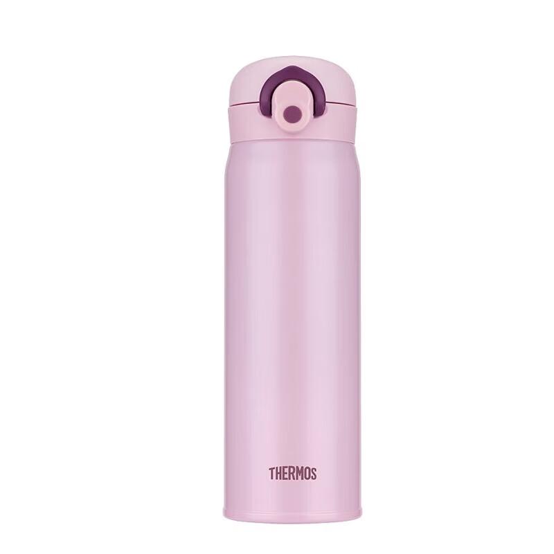 Thermos 500ml 316L Stainless Steel Insulated Flask