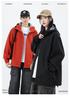 2025 Große Marken Outdoor Softshelljacke - Winddicht & Wasserdicht für Paare