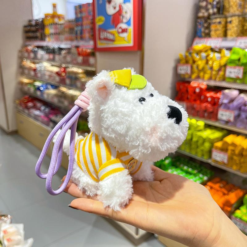 Cute Cute West Highland Puppy Pendant Plush Toy Doll Cartoon Schoolbag Hanging Ornament Keychain Doll
