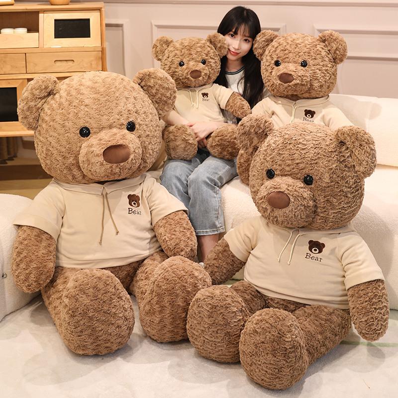 Cartoon Sweater Bear Doll Plush Toy Big Bear Hug Bear Doll Girl Company Soothing Doll