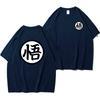 Summer Fashion Anime Son Goku Cosplay T-shirt Cotton Short Sleeve Tops Tee Loose Oversized Casual T Shirts Men Harajuku Clothing