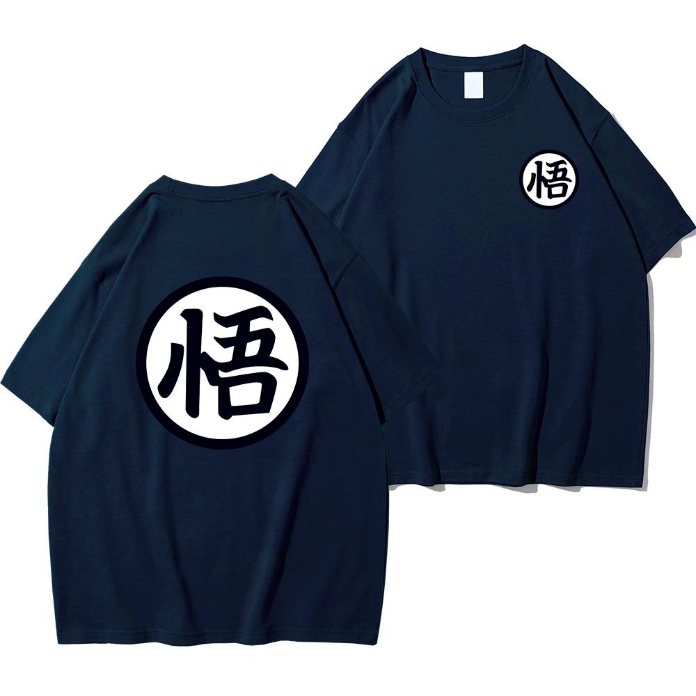 Summer Fashion Anime Son Goku Cosplay T-shirt Cotton Short Sleeve Tops Tee Loose Oversized Casual T Shirts Men Harajuku Clothing