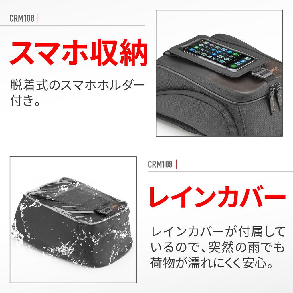 Givi Motorcycle Tank with Detachable Smartphone Tanklock CRM108 48856 Bag, 8L, Holder,