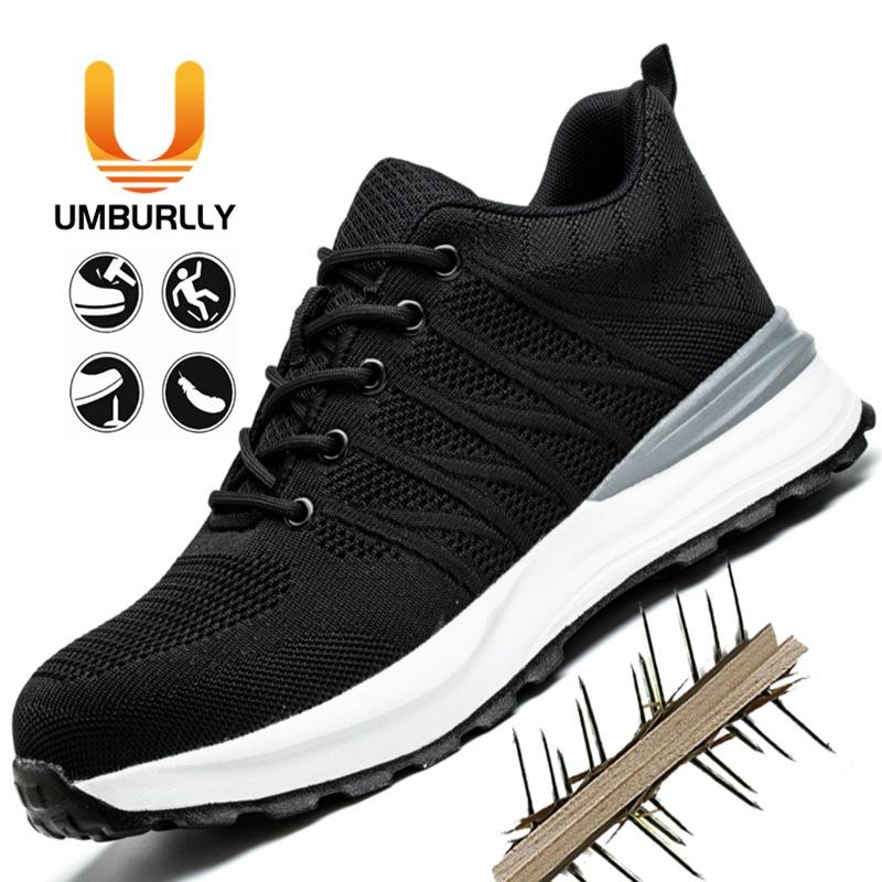 

Customized fashion men s steel head safety shoes, steel wire rotating buckle, four-season labor insurance shoes for men and women, breathable and wea 41 чёрный