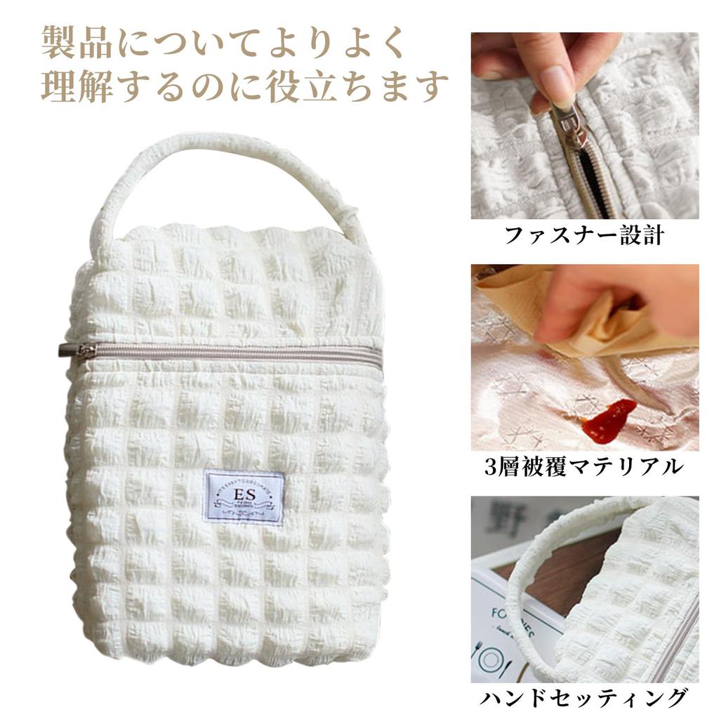 Yowodana Husă pentru biberon, Husă pentru scutece, Etui pentru biberon, Suport pentru biberon, Husă izolată, Geantă de mână, Geantă de depozitare, Multifuncțional, Răcire ușoară