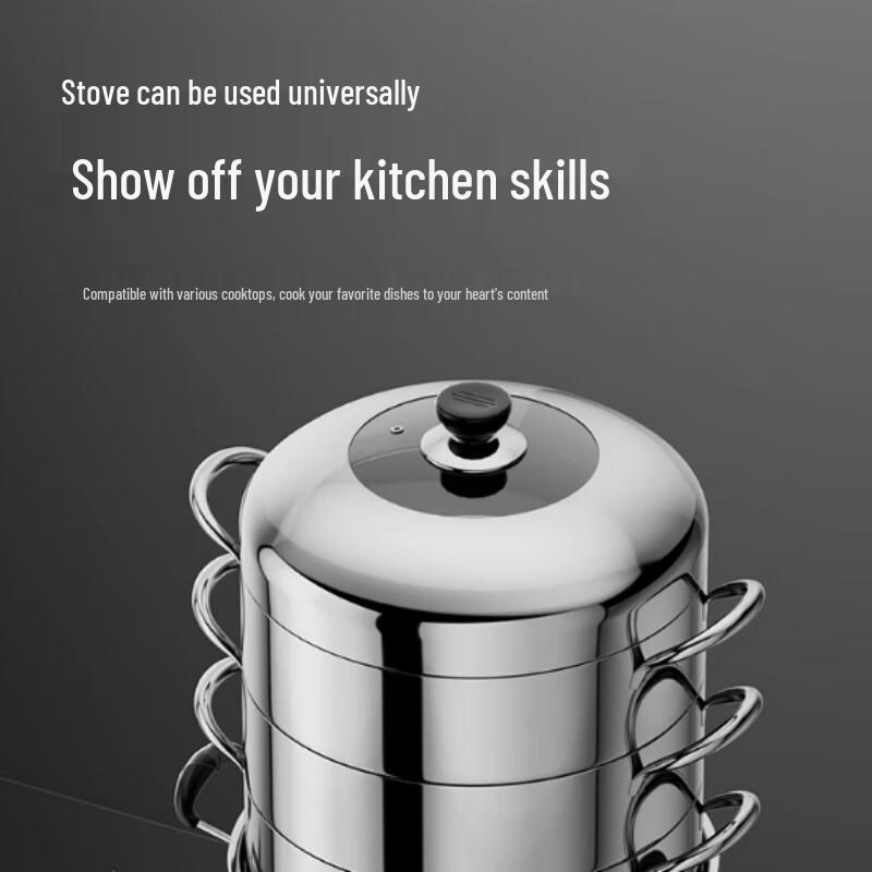 Sule 304 Stainless Steel Multi-Layer Steamer