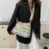 Retro Trendy Women's Canvas Tote Bag Casual Fashionable Crossbody Bag Ideal For Daily Use