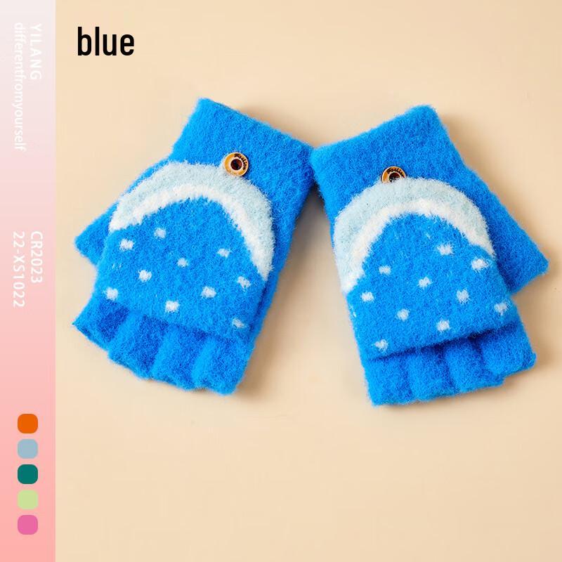 Children s Plush Lined Flip-Top Knitted Winter Gloves