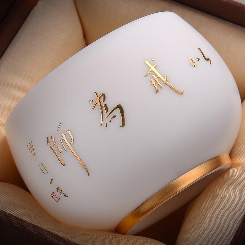 Мастер Хунъи Каллиграфия Белый фарфор Дэхуа Чайная чашка