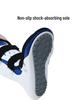 Long-Style Ankle Joint Fixation Brace for Lower Limb, Metatarsal, Tibia, and Foot Drop Correction