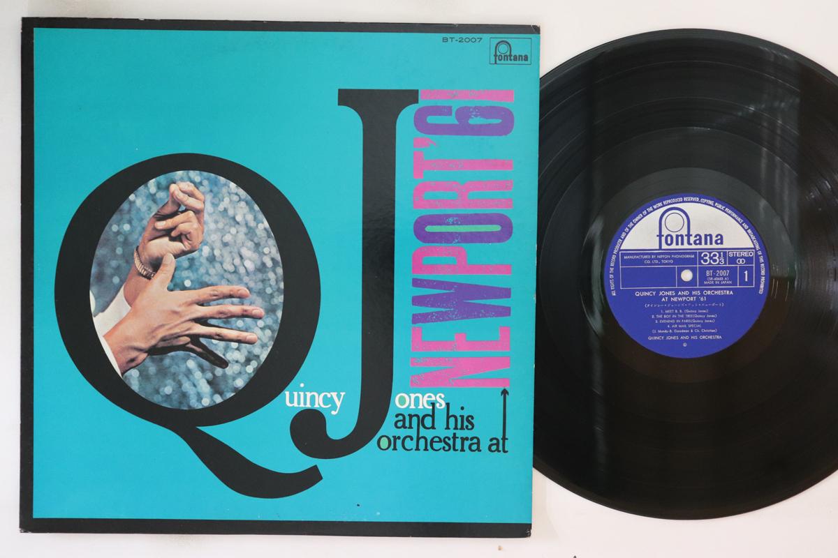 

LP Record QUINCY JONES - Live At Newport 1961 BT2007 FONTANA 1972 Japan Jazz