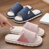 Nuove Scarpe in Cotone Traspiranti e Assorbenti per l'Uso Domestico Indoor da Donna