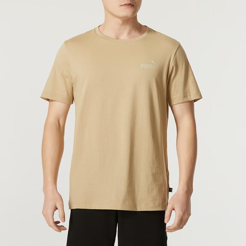 Puma Letter Logo Print Casual Breathable Running Fitness Training Short Sleeve T-Shirt Men Tops Khaki 670932-78