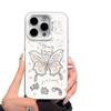 Butterfly puppy applies to Apple 11promax11 mobile phone case 11iphone11 cartoon 11 colored silver 11xr11xs