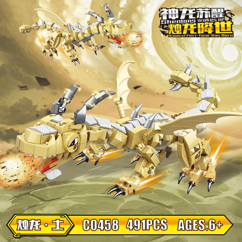 Building Block Shenlong Series Assembly Toy Boy Zili Splicing Phantom Mecha Dragon Model