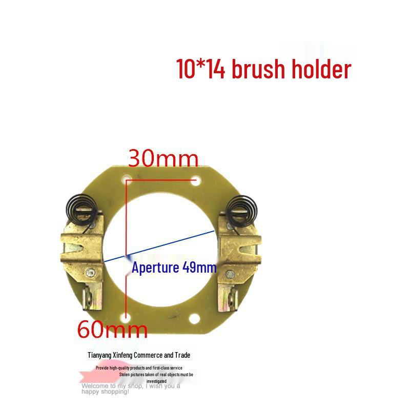Carbon Brush Holder for Electric Tricycle Series Wound Motors